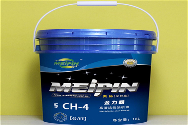 商品實拍展示圖