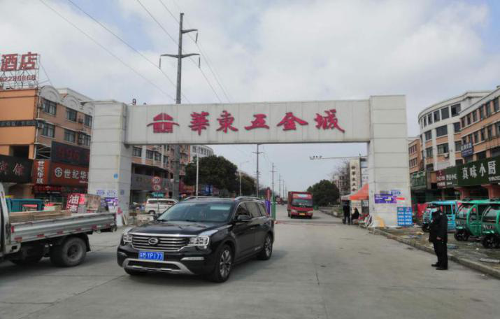 20200617-1592359266860033.png 1.png