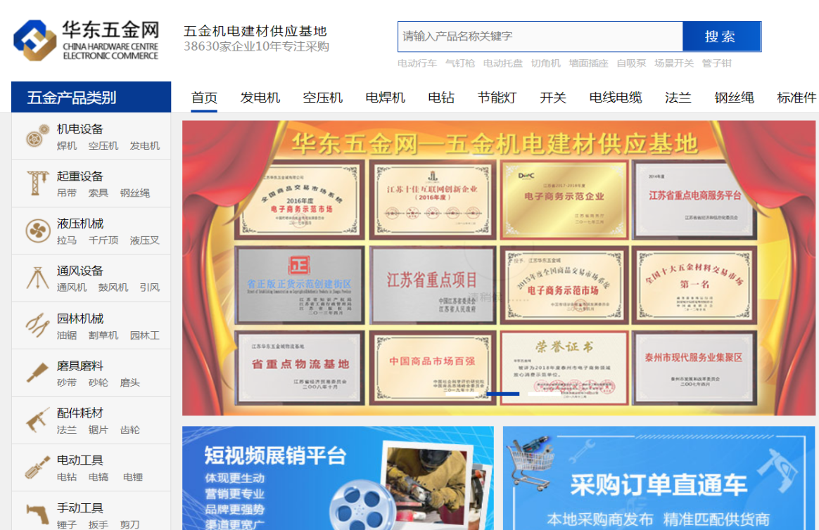 20200617-1592359286123243.png 2.png