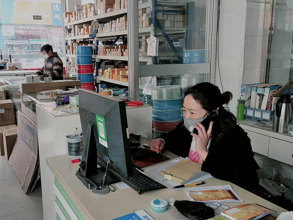 20200617-1592359346137142.png 3.png