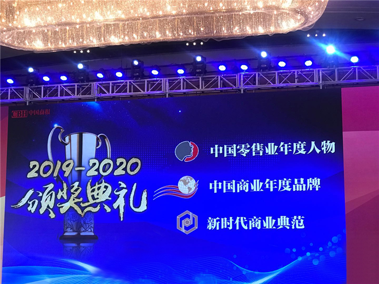 20200924-1600914536177807.jpg 微信圖片_20200924101231.jpg