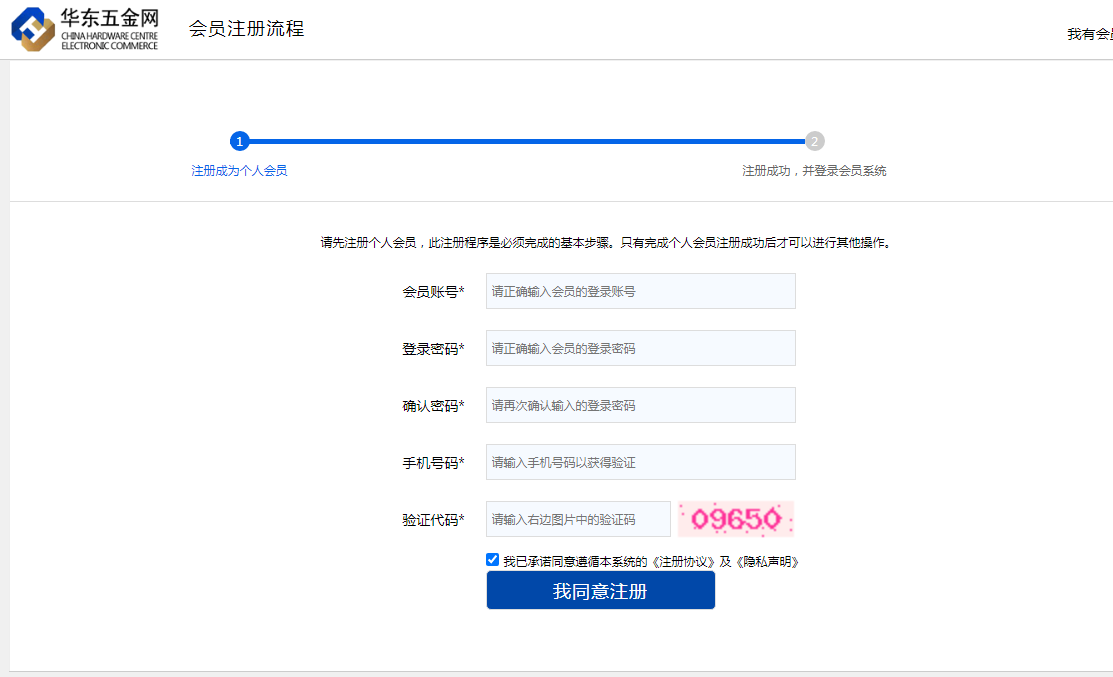 20211117-1637136892127473.png image.png