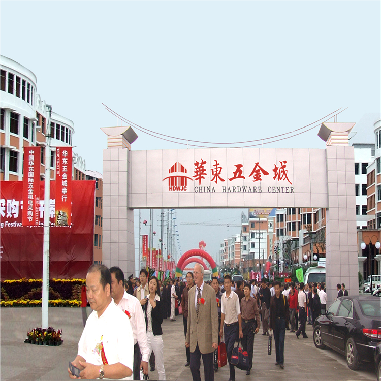 20230308-1678243779240805.jpg 2.jpg