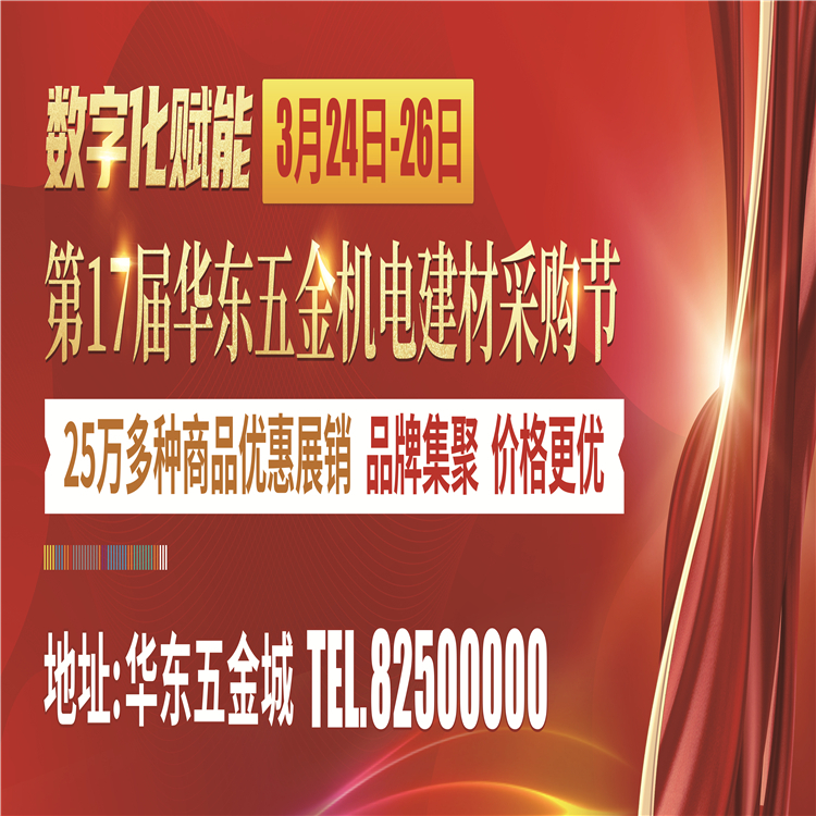 20230314-1678763330750947.jpg 1.jpg