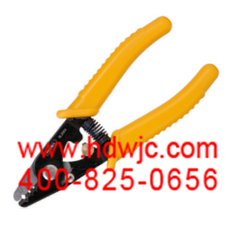 20230812-1691810780126513.jpg 2.jpg