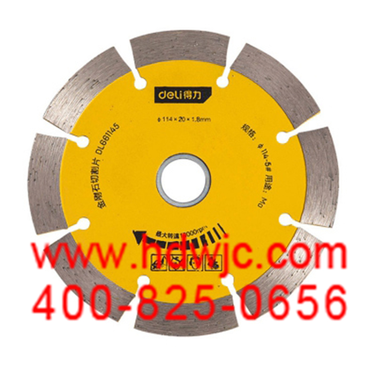 20200914145505_69030 - 副本 - 副本.jpg