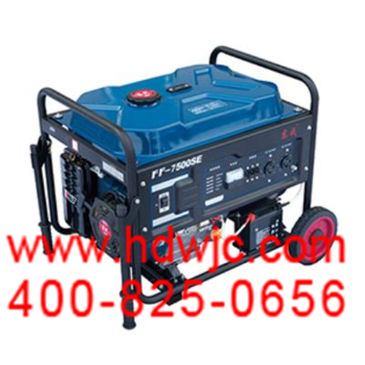 20201027154021_78309 - 副本.jpg