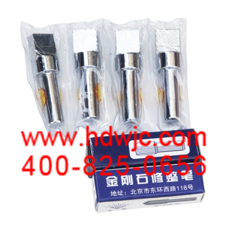 20200417105340_63834 - 副本.jpg