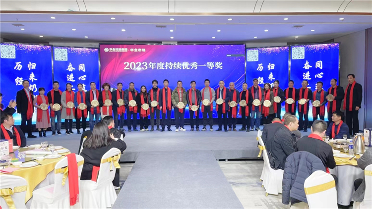 20240403-1712133278440301.jpg 2.jpg