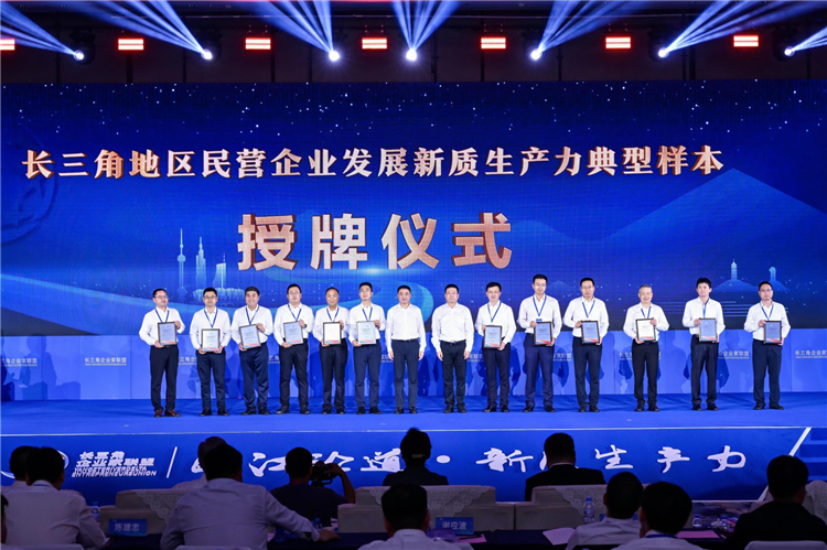 20240611-1718096691469261.jpg 0c971b3f1eed1087c954e4013ecdfe7.jpg