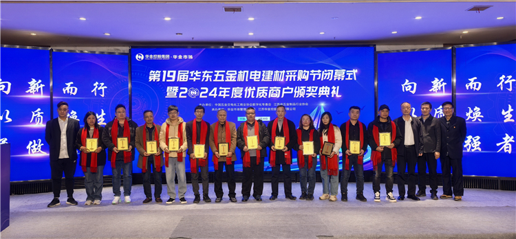 20250401-1743482653124387.jpg 微信圖片_20250401114736.jpg