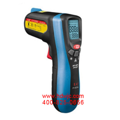 20250603-1748930414820400.jpg 20200926162522_87412.jpg