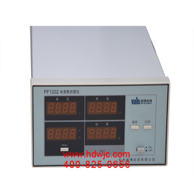 20250604-1749026746261245.jpg 20200526154930_07876.jpg