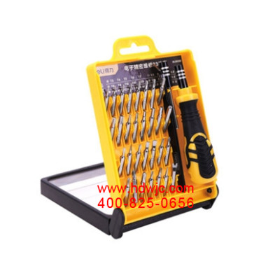 20250805-1754357114432211.jpg 20201016103502_58781_副本.jpg