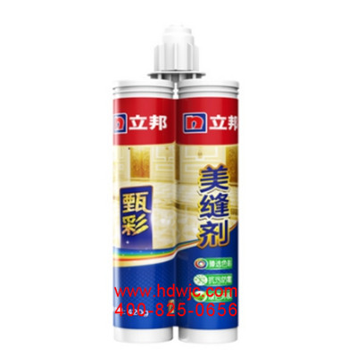 20250918-1758159860139371.jpg 20200915171842_14949_副本.jpg